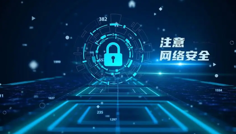 人保财险签发全国首单发电企业“网络安全综合保险”